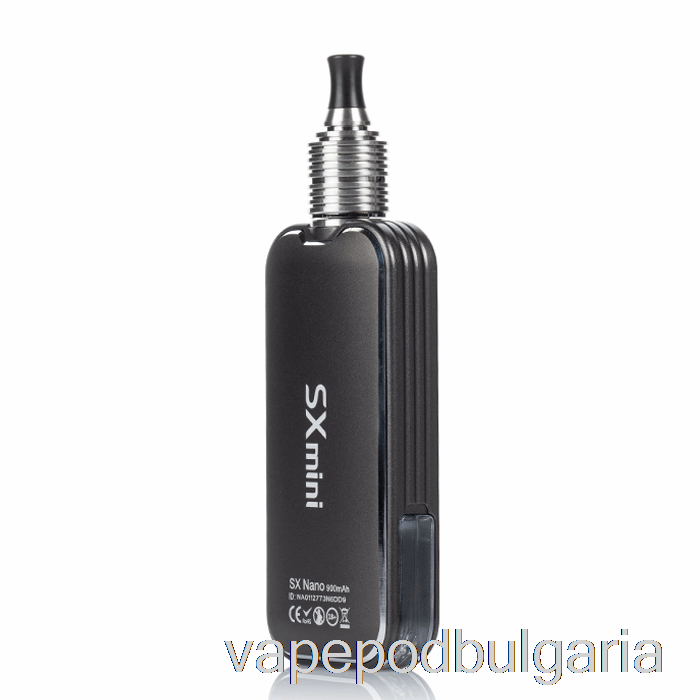 Vape Bulgaria Yihi Sx Nano S Pod System Gunmetal